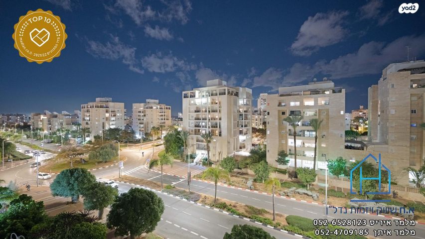 דירה, התקווה, רובע הקריה, הסיטי, אשדוד