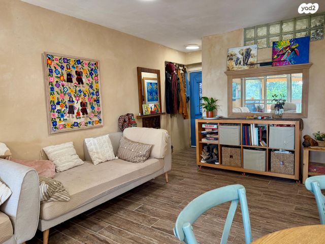 דירה, קרית עמל, קרית טבעון