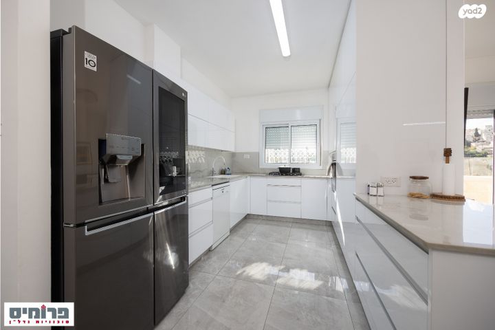 דירה, בית הכרם, רמת בית הכרם, ירושלים