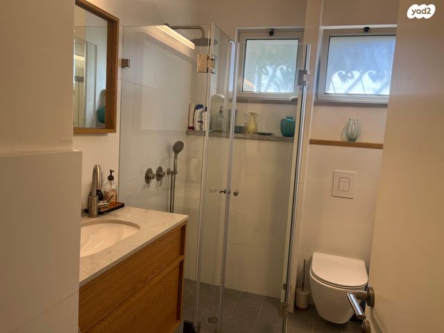 דירת גן, החלוץ, בית הכרם, רמת בית הכרם, ירושלים