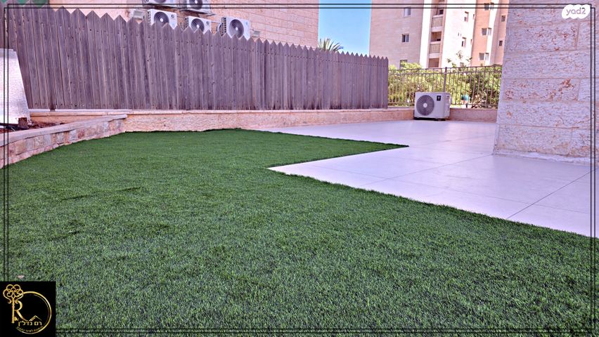 דירת גן, האלמוג, נופי סלע, מעלה אדומים