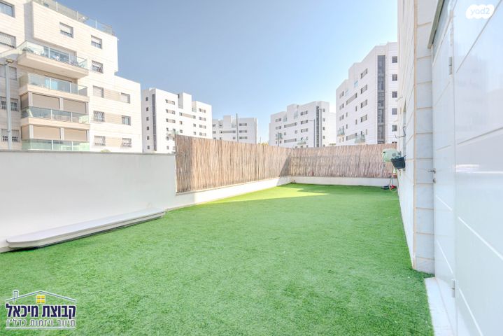 דירה, מרים הנביאה, פסגות אפק, ראש העין