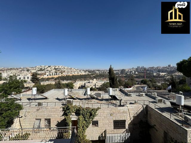 דירה, הדף היומי 607, רמות, ירושלים