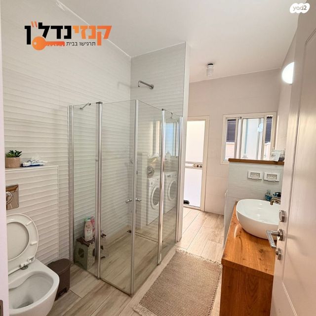 דו משפחתי, כרמי גת, קרית גת