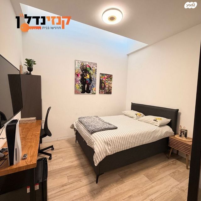 דו משפחתי, כרמי גת, קרית גת