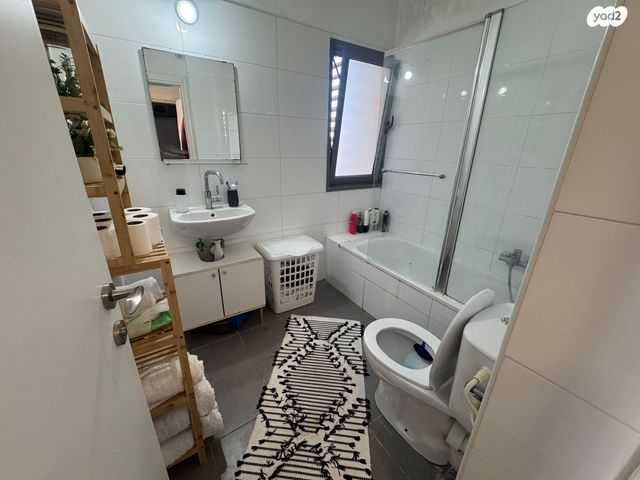 דירה, הפארק, חדרה