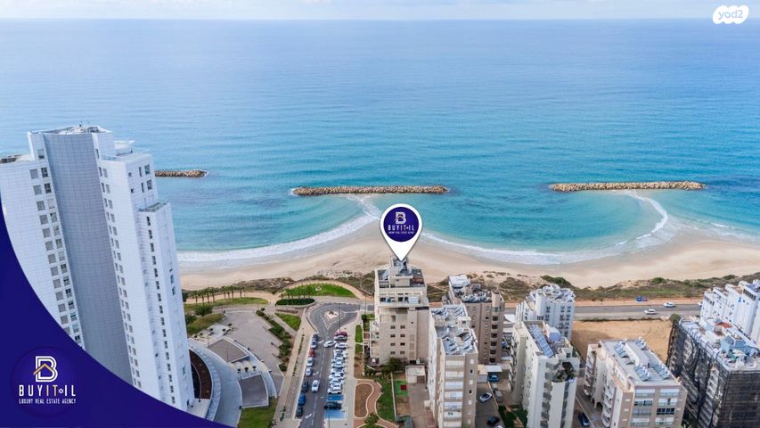 דירה, ברוך רם, מרכז העיר דרום, נתניה