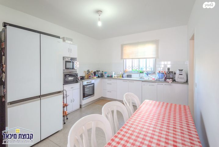 דירה, מרים הנביאה, פסגות אפק, ראש העין