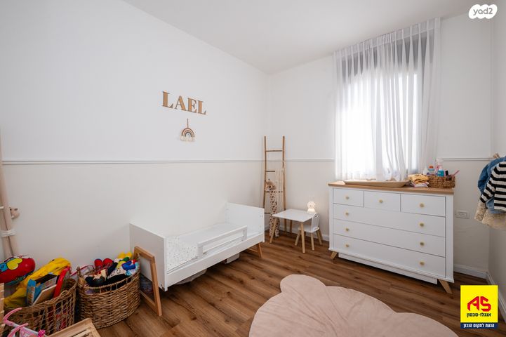 דירה, הצפירה, פרדס חנה כרכור