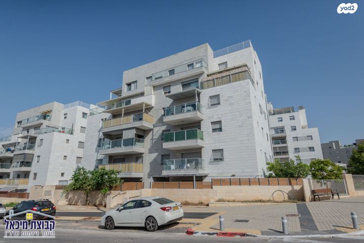 דירה, מרים הנביאה, פסגות אפק, ראש העין