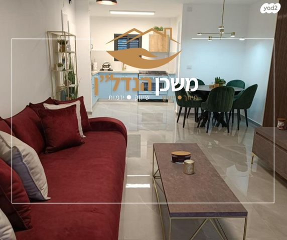 דירת גן, מנשה צלח, רמלה