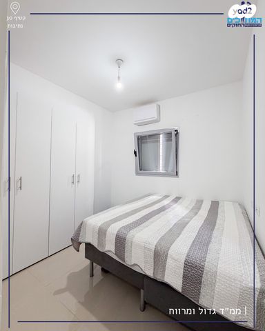 דירה, נתיבות