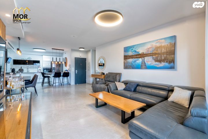 דירה, נאות רבין, יבנה