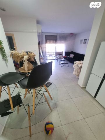 דירה, אופקים