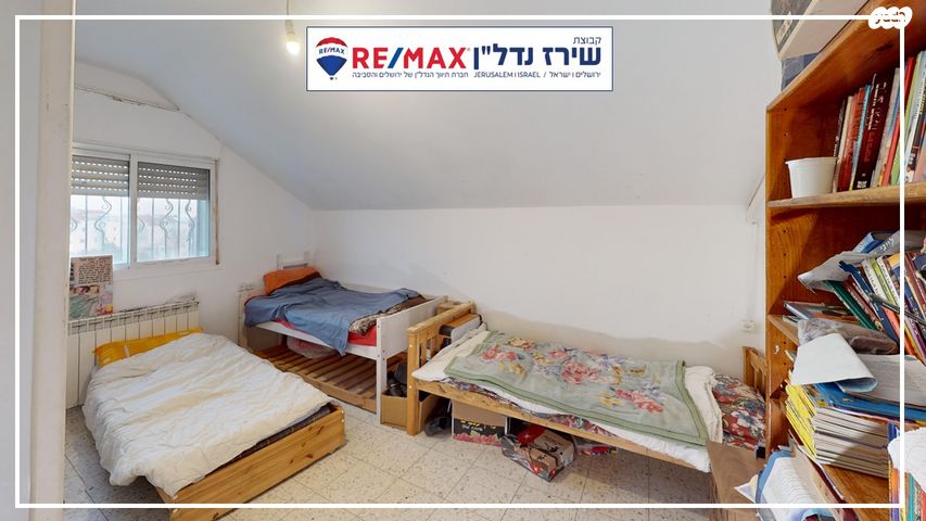 דופלקס, אהבת ישראל 49, כוכב יעקב, כוכב יעקב