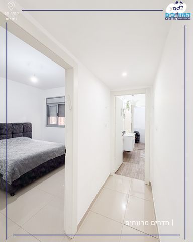 דירה, נתיבות