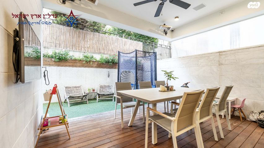 דירת גן, שאר ישוב, נווה יהושע, ערמונים, רמת גן