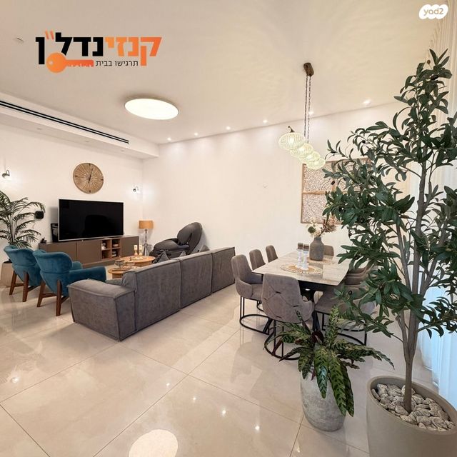 דו משפחתי, כרמי גת, קרית גת