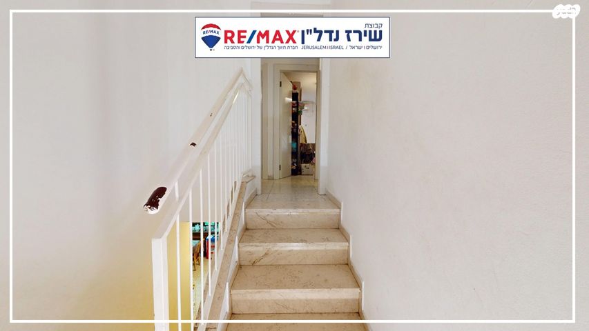 דופלקס, אהבת ישראל 49, כוכב יעקב, כוכב יעקב