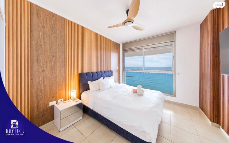 דירה, ברוך רם, מרכז העיר דרום, נתניה