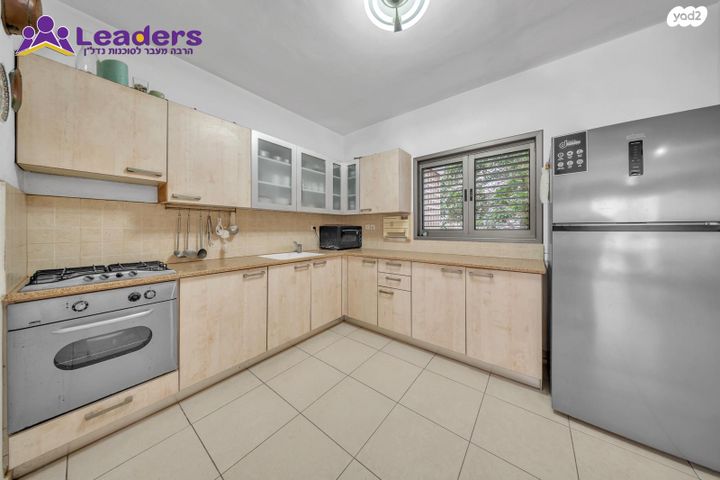 דירה, אריאל, הרצליה