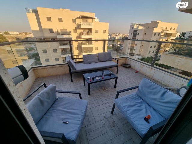 דירה, אופקים