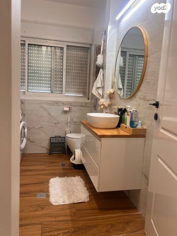 דירה, וייצמן, עיר, מרכז העיר, נהריה