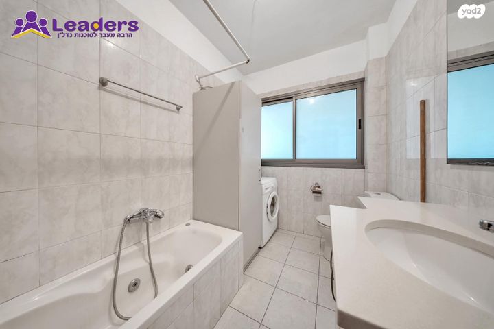 דירה, אריאל, הרצליה