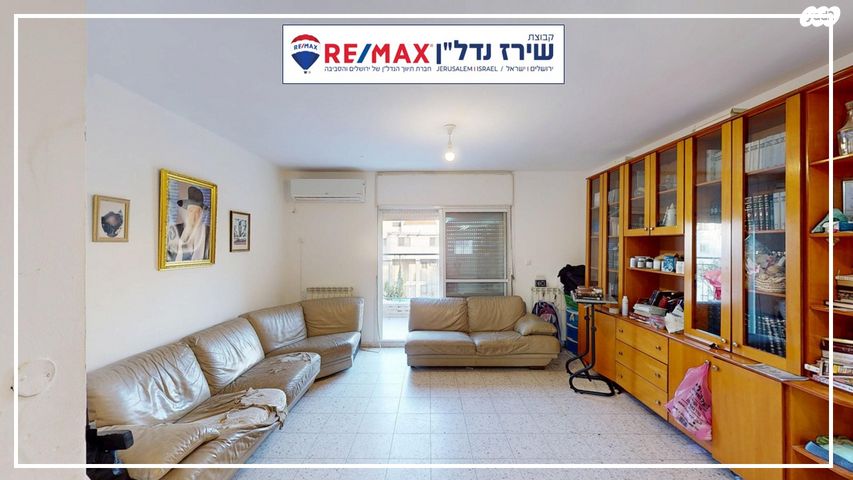 דופלקס, אהבת ישראל 49, כוכב יעקב, כוכב יעקב