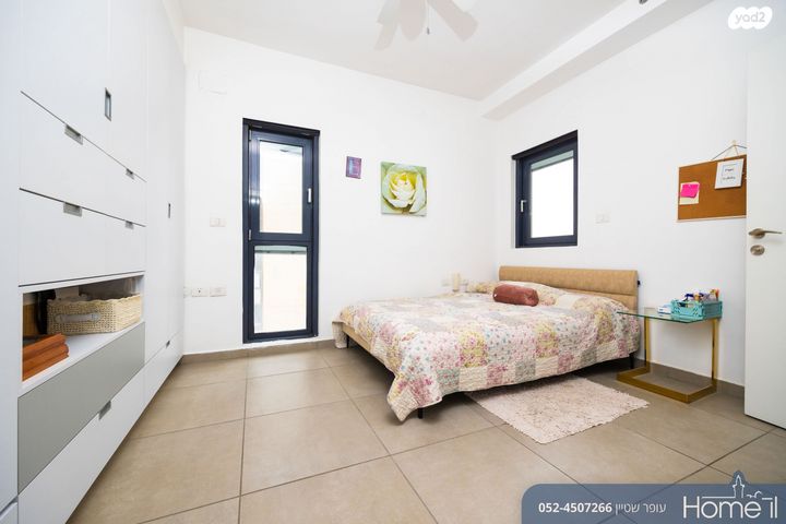 דירה, השופט חיים כהן, ארנונה, ירושלים