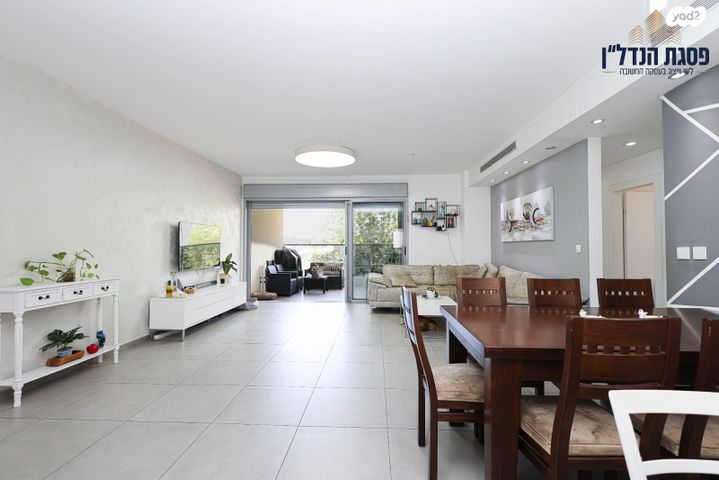 דירה, תירוש, כרמים, שוהם