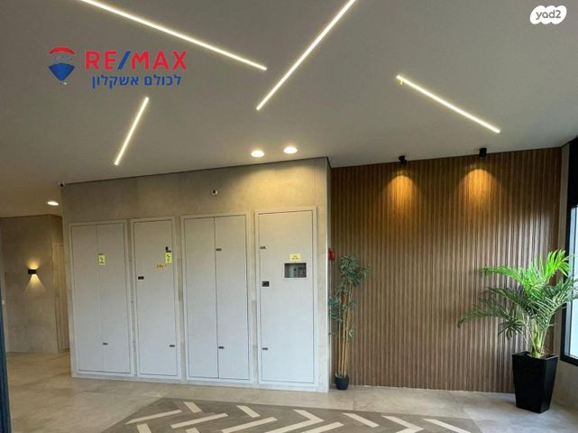 דירה, עלי, גבעת ציון, אשקלון