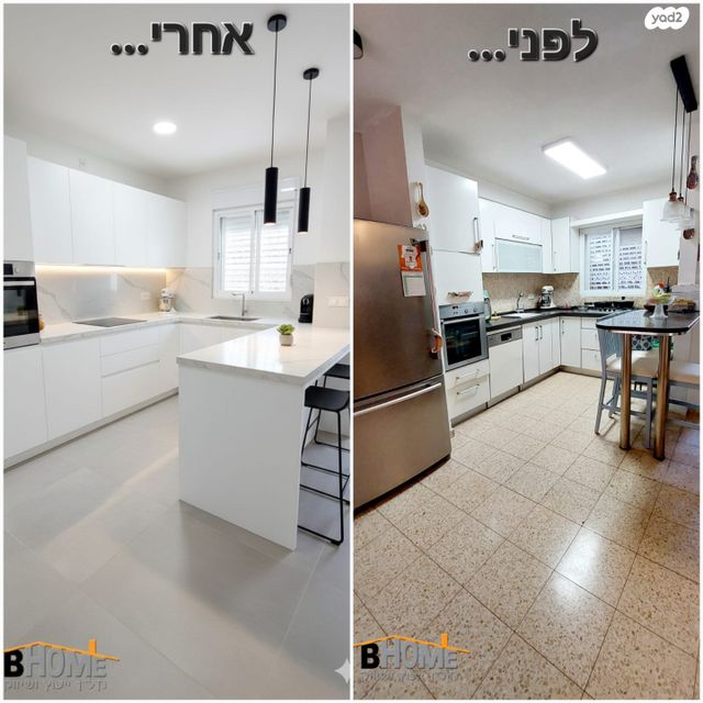 בית פרטי/ קוטג'