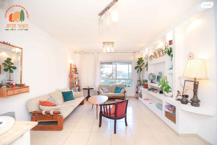 דירה, פרדס חנה כרכור