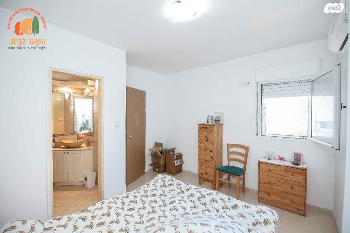 דירה, פרדס חנה כרכור