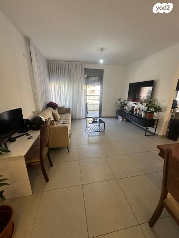 דירה, הפארק, חדרה