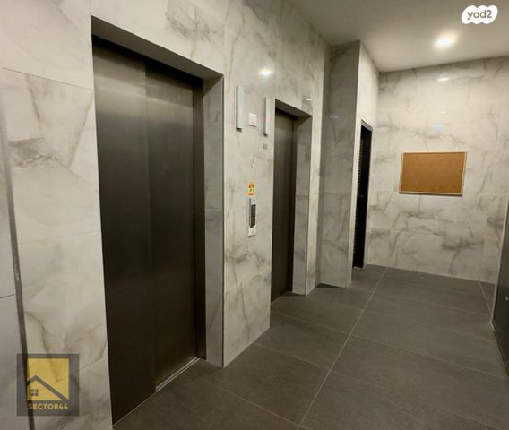 דירה, עומר אל חטאב, חיפה