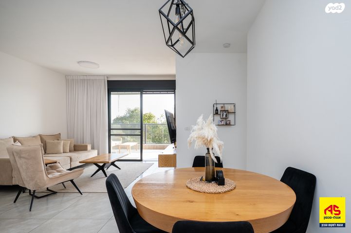 דירה, הצפירה, פרדס חנה כרכור