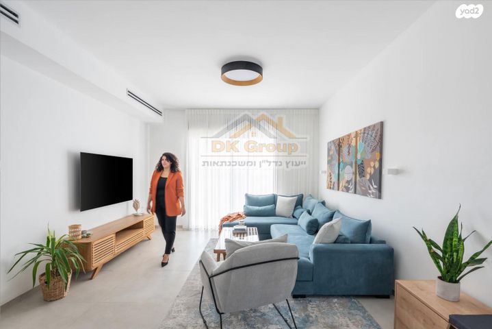 דירה, בית"ר 9, שאר העיר, מגדל העמק