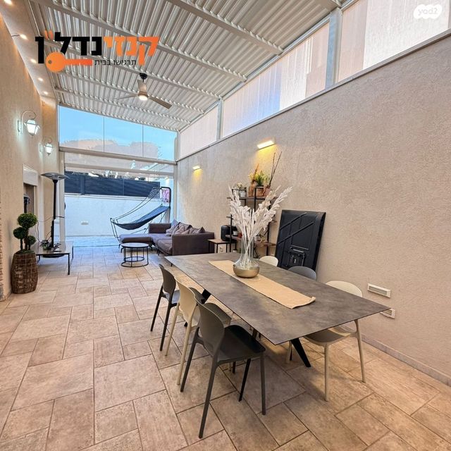 דו משפחתי, כרמי גת, קרית גת