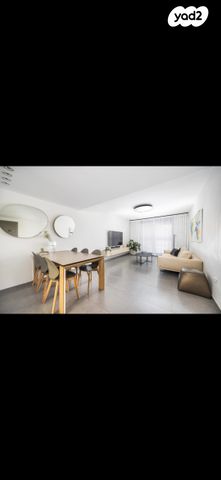 דירה, אודם, גילה, ירושלים