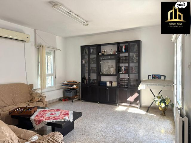 הדף היומי 607