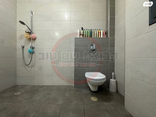 דירה, אורנים, מרכז העיר, עפולה