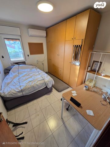 דירה, הנחושת 3304, אילת