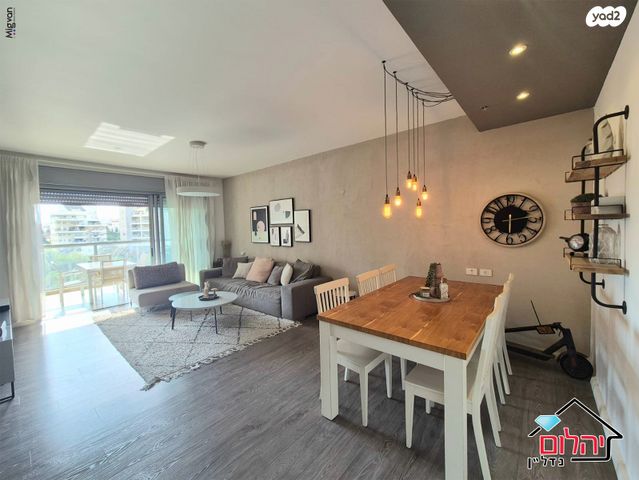 דירה, כפר סבא הירוקה, כפר סבא