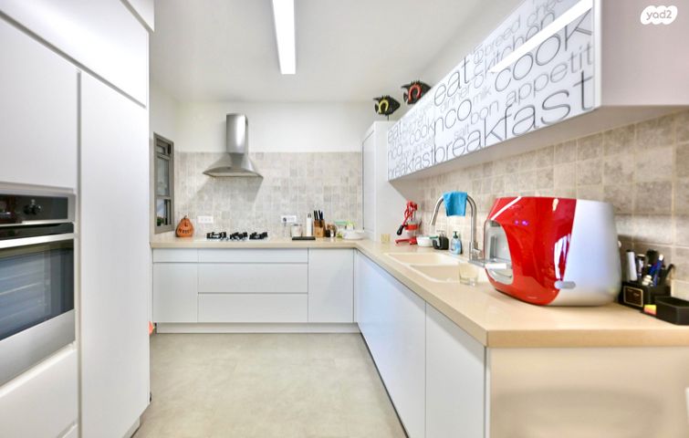 דירה, האימהות, סביוני נצר סירני, נס ציונה