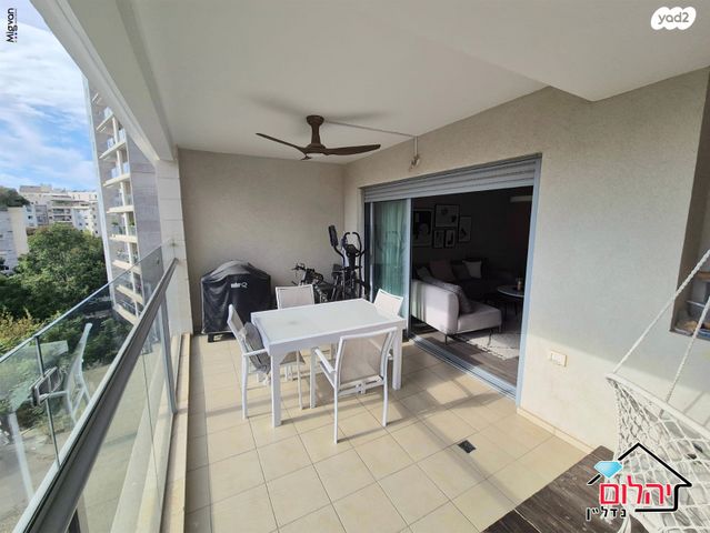 דירה, כפר סבא הירוקה, כפר סבא