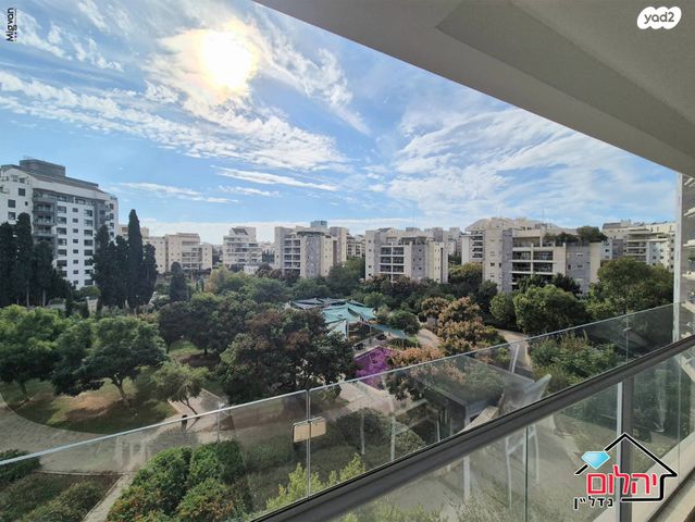 כפר סבא הירוקה