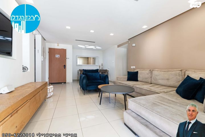 דירה, תפוח, רובע ט"ז, אשדוד