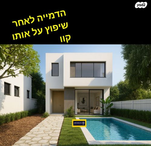 בית פרטי/ קוטג', נורדאו, הרצליה ב', הרצליה